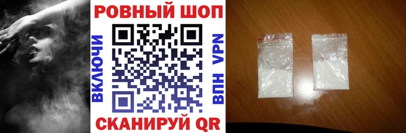 Наркошоп купить Бутират  А ПВП  МЕФ  Гашиш  Бошки Шишки  COCAIN  Усть-Джегута