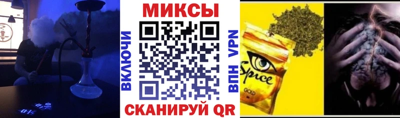 Бутират GHB  Купить где  Усть-Джегута 
