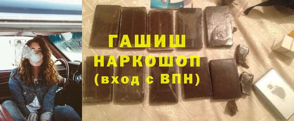 не бодяженный Покровск