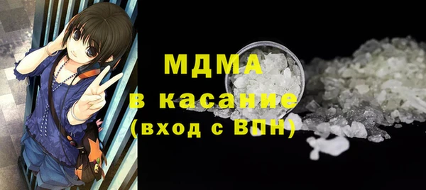 не бодяженный Покровск