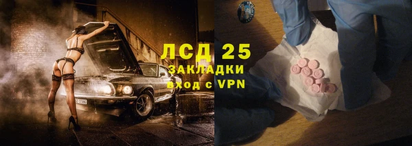 дмт Покров