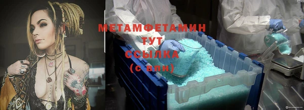 дмт Покров