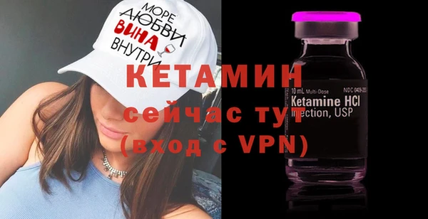 прущая мука Покачи