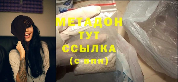 не бодяженный Покровск