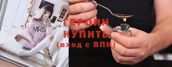 прущая мука Покачи