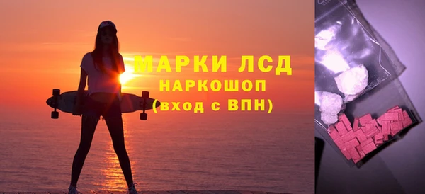 не бодяженный Покровск