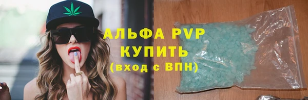 MDMA Приозерск