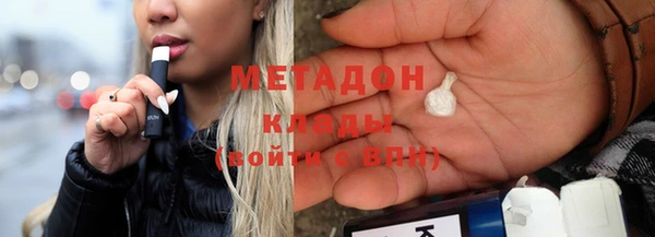 прущая мука Покачи