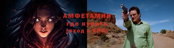 не бодяженный Покровск