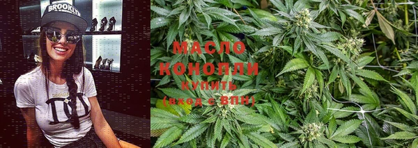 дмт Покров