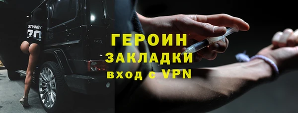 дмт Покров