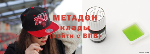 дмт Покров