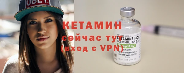 прущая мука Покачи