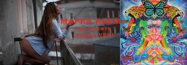 дмт Покров