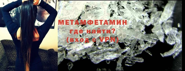 прущая мука Покачи
