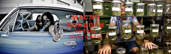 дмт Покров