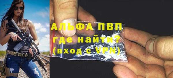 дмт Покров