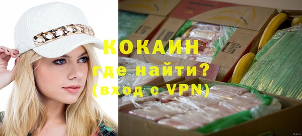 прущая мука Покачи