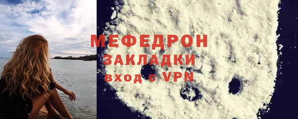 MDMA Приозерск