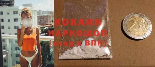 дмт Покров