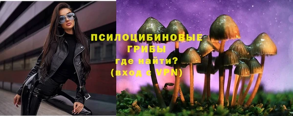 не бодяженный Покровск