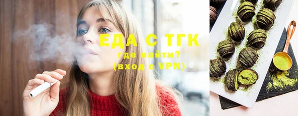 не бодяженный Покровск