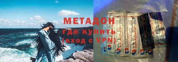 прущая мука Покачи