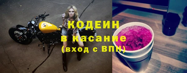дмт Покров