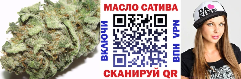 Дистиллят ТГК Wax  Купить  Усть-Джегута 